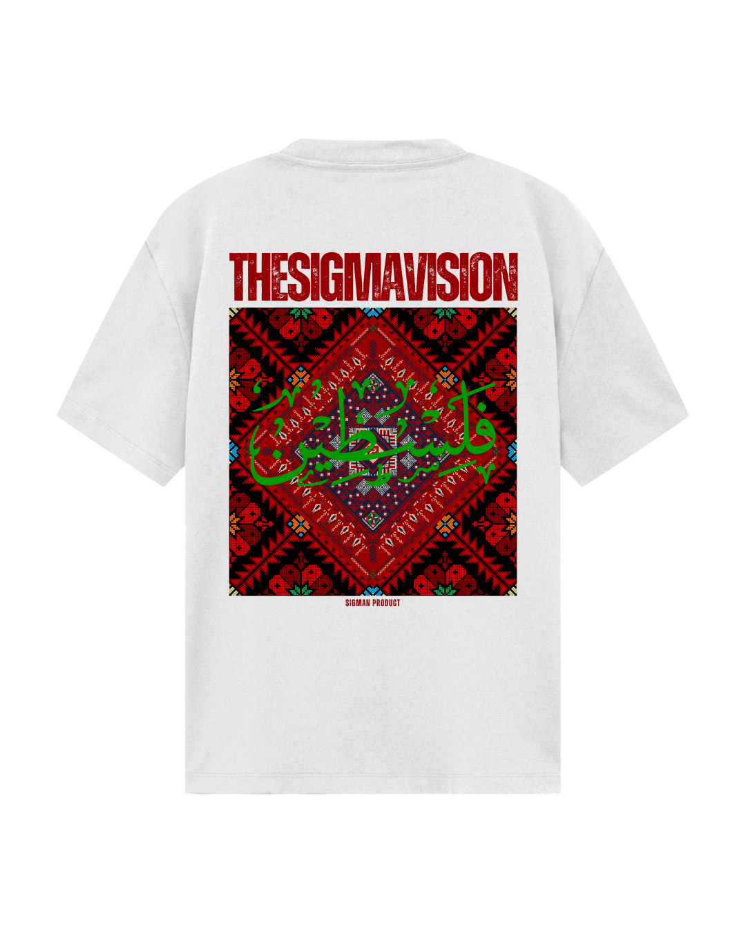Palestine T-Shirt