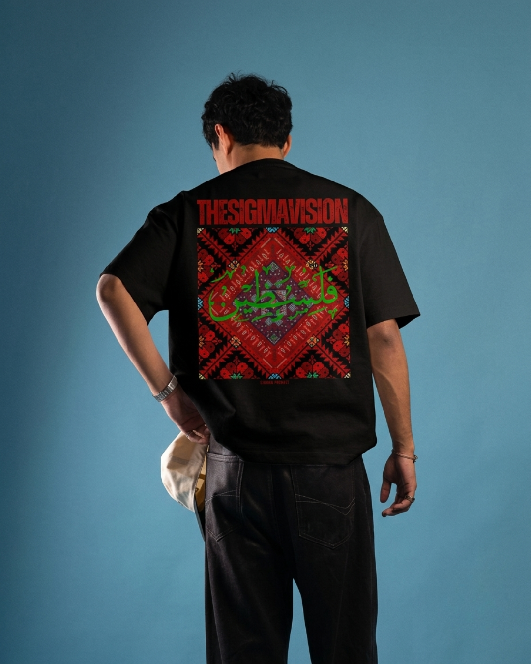 Palestine T-Shirt