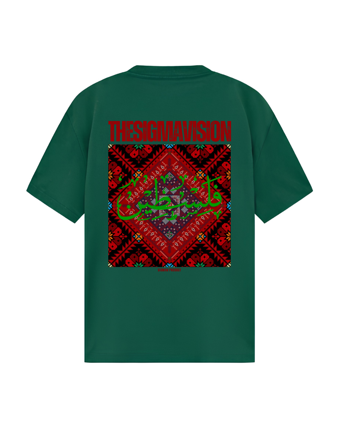 Palestine T-Shirt