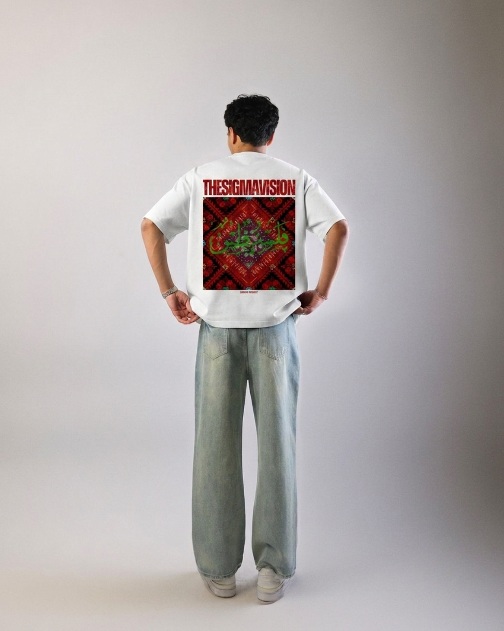 Palestine T-Shirt