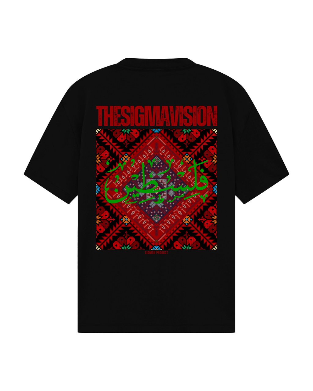 Palestine T-Shirt