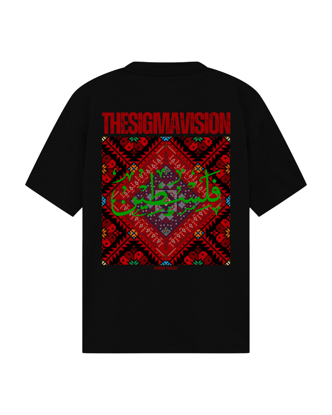 Palestine T-Shirt